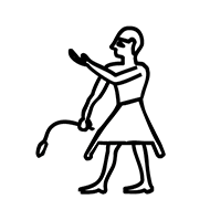 Egyptian Hieroglyph-#13577