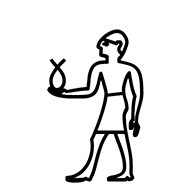 Egyptian Hieroglyph-#1357C