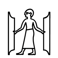 Egyptian Hieroglyph-#1357D