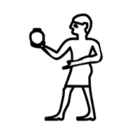 Egyptian Hieroglyph-#13585