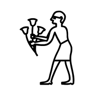 Egyptian Hieroglyph-#13588