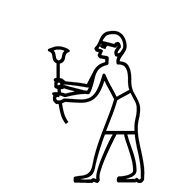 Egyptian Hieroglyph-#13589