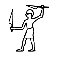 Egyptian Hieroglyph-#13592
