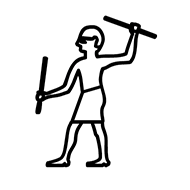 Egyptian Hieroglyph-#13594