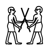Egyptian Hieroglyph-#13597