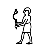 Egyptian Hieroglyph-#13599