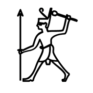 Egyptian Hieroglyph-#135A4