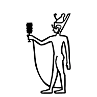 Egyptian Hieroglyph-#135ED