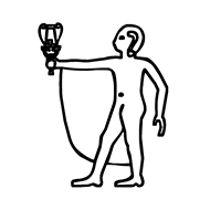 Egyptian Hieroglyph-#135F5