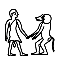 Egyptian Hieroglyph-#1361A