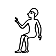 Egyptian Hieroglyph-#1361E