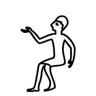 Egyptian Hieroglyph-#1362B