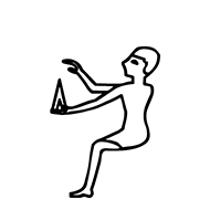 Egyptian Hieroglyph-#1362D