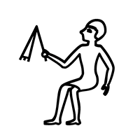 Egyptian Hieroglyph-#1362E