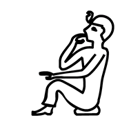 Egyptian Hieroglyph-#13634