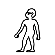 Egyptian Hieroglyph-#1363D