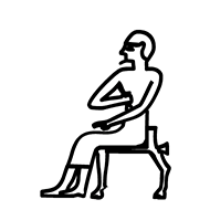 Egyptian Hieroglyph-#1363F