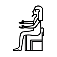 Egyptian Hieroglyph-#13640