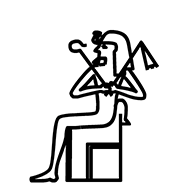 Egyptian Hieroglyph-#1364B