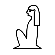 Egyptian Hieroglyph-#13652