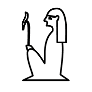 Egyptian Hieroglyph-#13654
