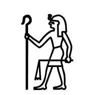Egyptian Hieroglyph-#1366A