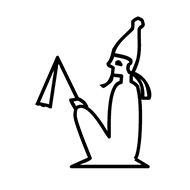 Egyptian Hieroglyph-#13672