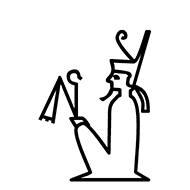 Egyptian Hieroglyph-#1368C