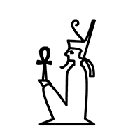 Egyptian Hieroglyph-#1368F