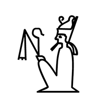 Egyptian Hieroglyph-#1369B