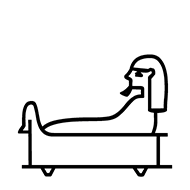 Egyptian Hieroglyph-#136BF