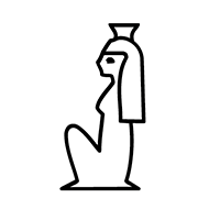 Egyptian Hieroglyph-#136D6