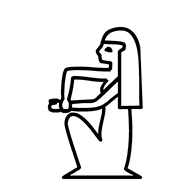 Egyptian Hieroglyph-#136EF