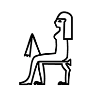 Egyptian Hieroglyph-#13701