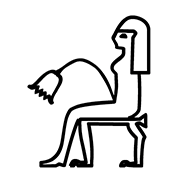 Egyptian Hieroglyph-#13704