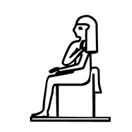 Egyptian Hieroglyph-#13708