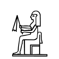 Egyptian Hieroglyph-#1370A