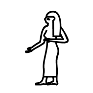 Egyptian Hieroglyph-#13716