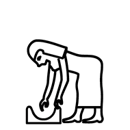 Egyptian Hieroglyph-#1371B