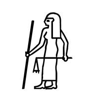 Egyptian Hieroglyph-#1371F