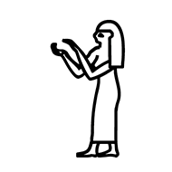 Egyptian Hieroglyph-#13736