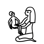 Egyptian Hieroglyph-#1373D