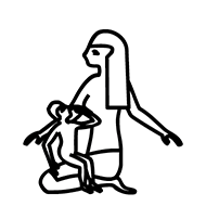 Egyptian Hieroglyph-#1373E