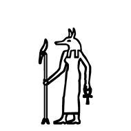 Egyptian Hieroglyph-#1377B