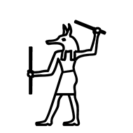 Egyptian Hieroglyph-#1378A