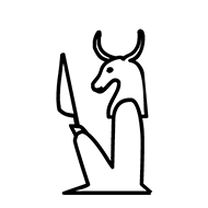 Egyptian Hieroglyph-#1378E