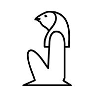 Egyptian Hieroglyph-#13796