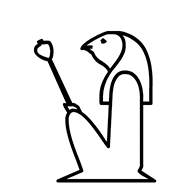 Egyptian Hieroglyph-#13799