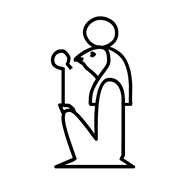 Egyptian Hieroglyph-#137A2