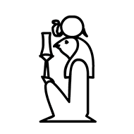 Egyptian Hieroglyph-#137A6